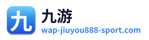 九游 Logo